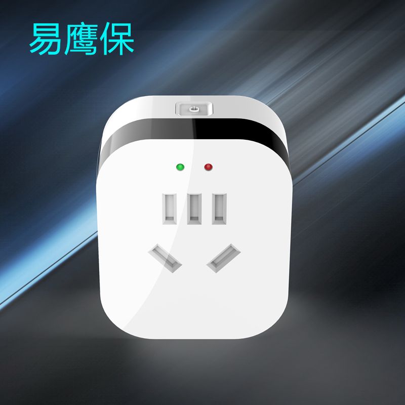 學(xué)校智能控電系統插座