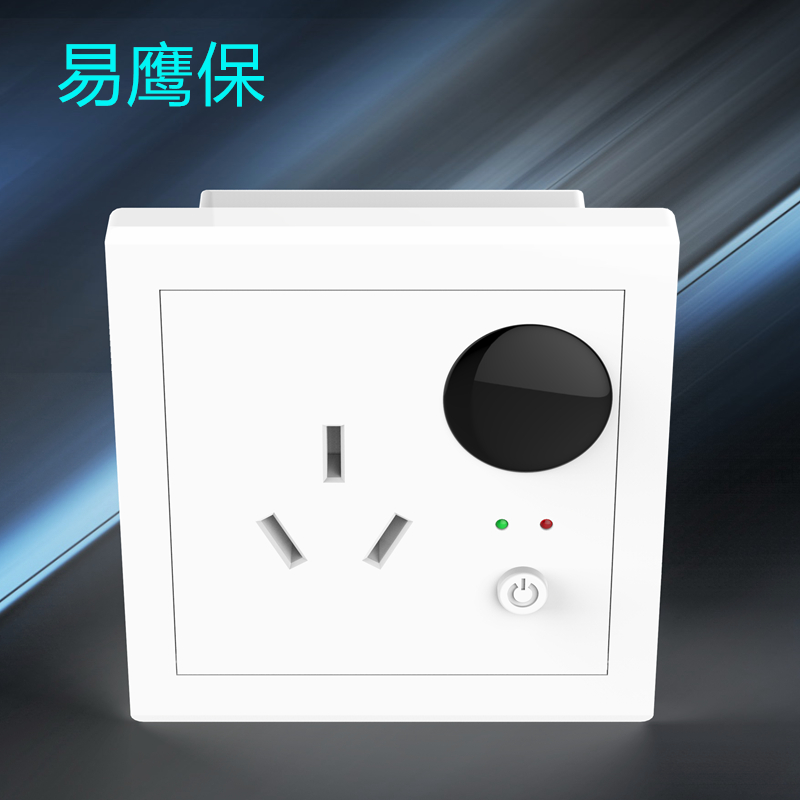 大學(xué)教室智能控電方案內容